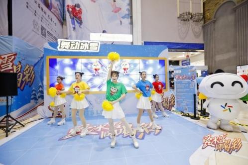 體彩冰雪嘉年華燃動長春 奧運冠軍傾情助陣