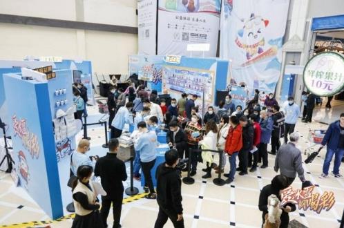 體彩冰雪嘉年華燃動長春 奧運冠軍傾情助陣