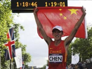 倫敦奧運(yùn)中國(guó)第23金 陳定奪20公里競(jìng)走金牌