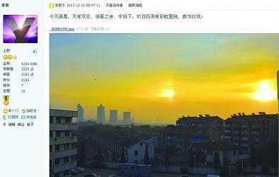 KϺ3(g)̫(yng)Ͼ쵹΢Цʺ磬ҷQĩǻ