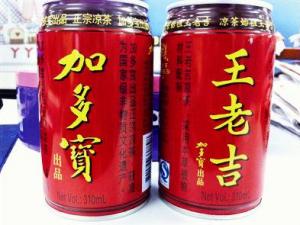 王老吉改名了?王老吉為什么改名加多寶