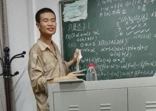 韋東奕實際身價多少億?記者怎么剛好在北大校園里采訪到韋東奕了?