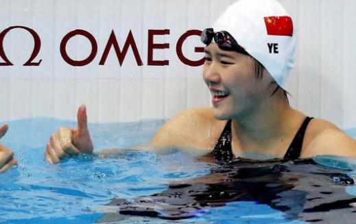 葉詩文為什么沒參加東京奧運會 葉詩文為什么曇花一現