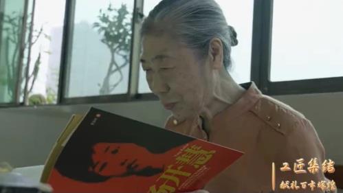 一紙一世界!福彩即開票與折紙藝術(shù)