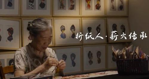 一紙一世界!福彩即開票與折紙藝術(shù)