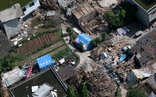 四川瀘縣6.0級地震嚴重嗎 瀘縣6.0級地震最新情況