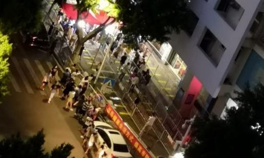 福建健康碼分為紅黃綠三類 福建健康碼橙碼取消了嗎