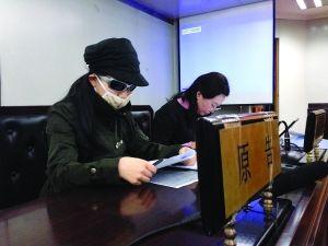 農民冒充富翁網上征婚,女碩士被騙走10萬并為對方懷孕生子