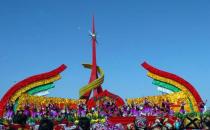 3月21日是什么節日？3月21日都有哪些節日