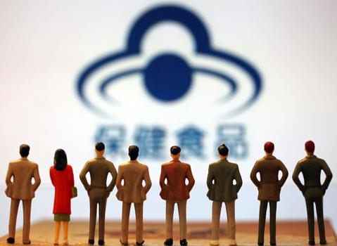 如何選購保健食品?選購保健食品的注意事項(xiàng)