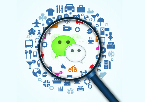 微信理財通安全嗎？微信理財通的收益