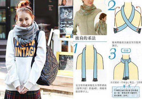 長圍巾的系法圖解三 韓式雙層頸后結