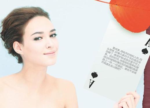 一天養膚時間表,護膚美肌也分時段,抓準時間效果驚人