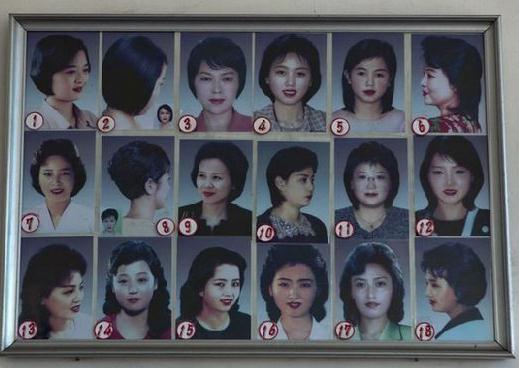 朝鮮官方推薦18種女性發型、10種男士發型或為對抗西方影響