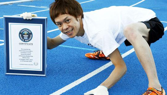 日本選手伊藤健一用四肢跑百米，17秒47創新吉尼斯世界紀錄
