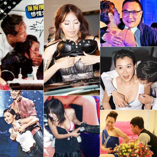 娛樂圈女明星難逃“咸豬手”潛規(guī)則,大牌女星皆慘遭被摸奶襲胸揩油