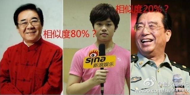 李天一生父是誰?大嘴宋祖德再爆猛料金鐵霖系李天一親生父親