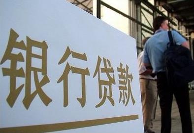 用結婚證可以貸款嗎?為什么要用結婚證