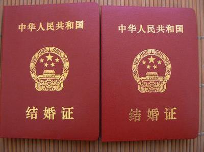 法定結婚年齡是多少?中國婚姻法結婚年齡確定