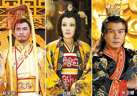 《隋唐英雄》遭吐槽:張衛健三妻四妾花心劉曉慶扮嫩