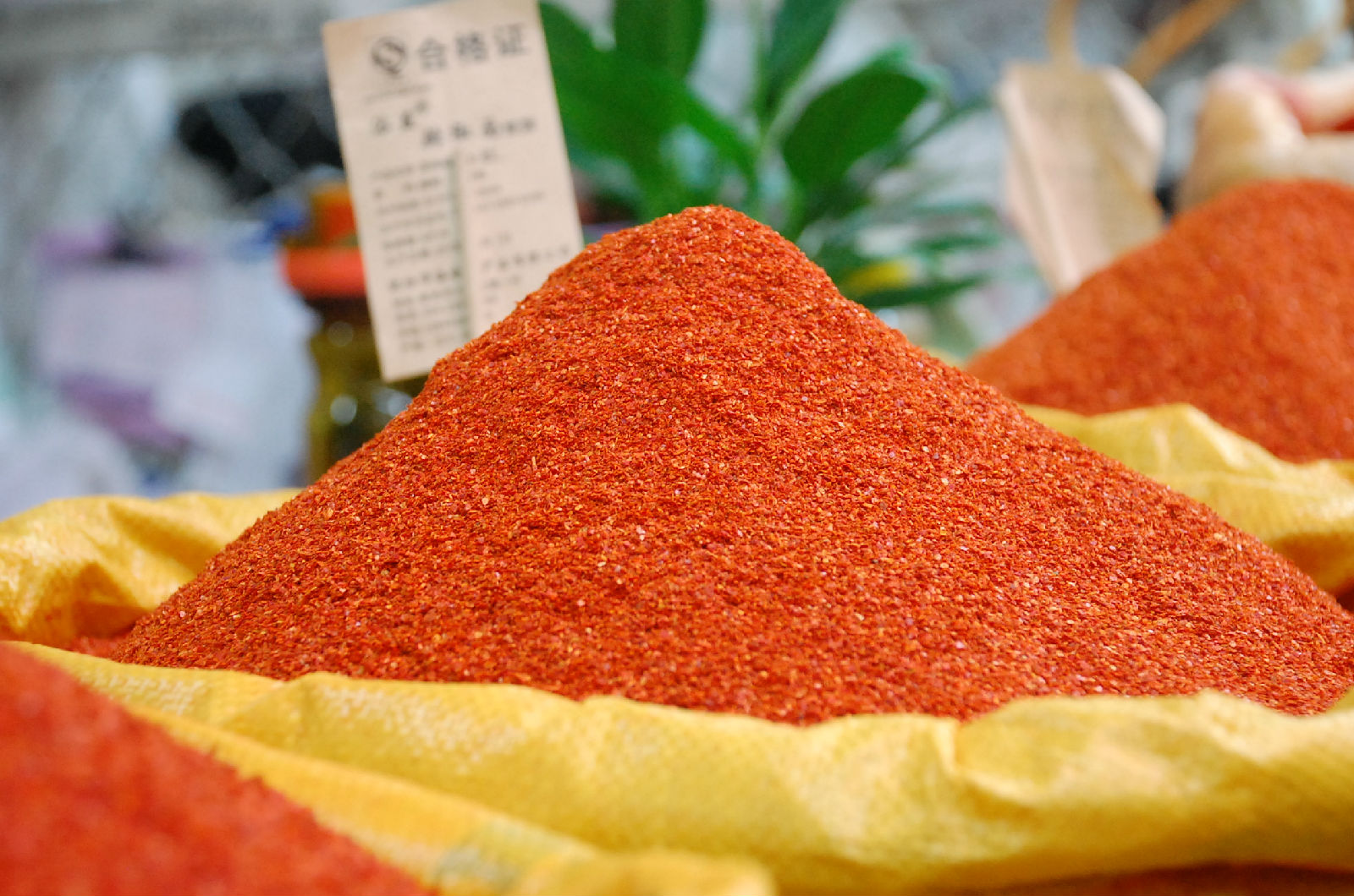 分辨染色辣椒面 一張紙巾輕松現原形