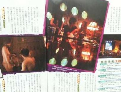 “歌手淫魔”致千名少女受害:臺(tái)灣淫魔歌手林威成灌酒性侵少女裸照逼奸