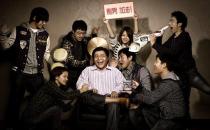 剩男是什么意思？網絡用語剩男是什么意思