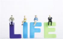 超實(shí)用！14個生活小妙招