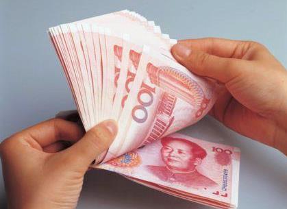 面試問(wèn)題：面試時(shí)如何跟老板談薪水