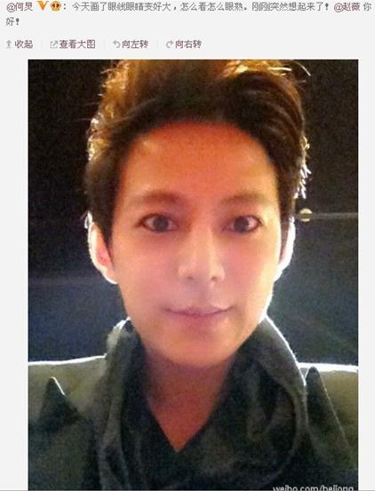 何炅一秒變趙薇,嫵媚眼線妝引網友熱議,網友驚呼似妖精