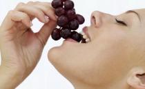 孕婦能吃葡萄嗎？孕婦吃葡萄應該注意什么？