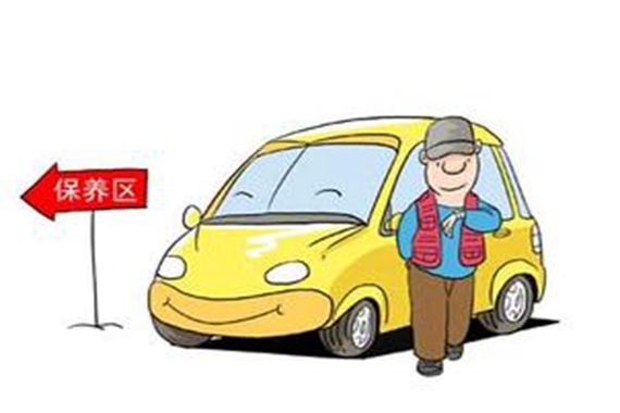 12個實用小技巧 保養車子不花錢