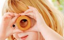 吃什么食物對眼睛好？保護眼睛的食物有哪些