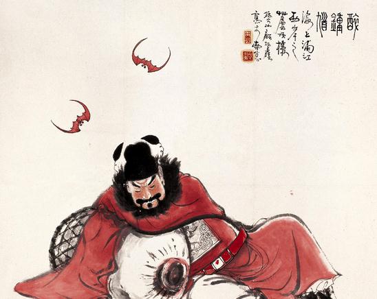 鐘馗是怎么死的?