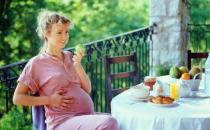 準媽媽的壞習慣：偏食和節食的危害