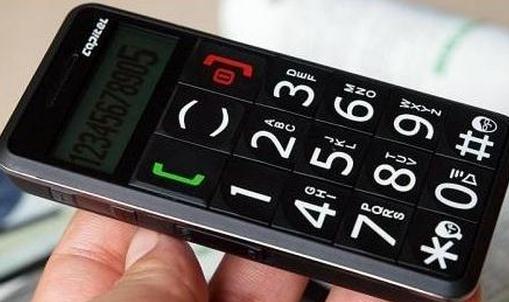 老人手機怎么選?千萬不可只追求大