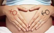 備孕還須看“風水”嗎