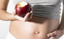 孕婦腹脹怎么辦？吃點芝麻肉蛋卷