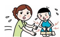 食物中毒怎么自我急救？如何預防食物中毒？