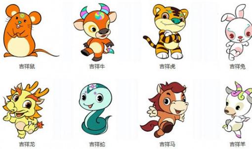 屬虎的人和什么屬相最配