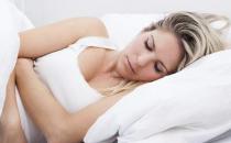 經期睡姿不當加重不適感