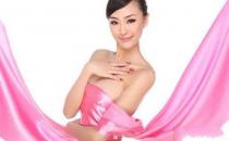 豐胸最快的方法：運動豐胸不容忽視