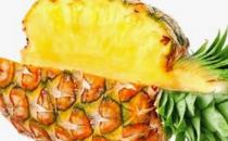 吃菠蘿可防癌防寒 盤點(diǎn)菠蘿的營(yíng)養(yǎng)價(jià)值