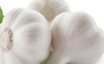 大蒜降低女性癌癥發生率