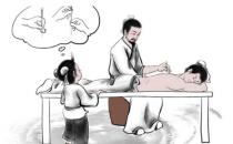 失眠怎么辦 中醫治療失眠的方法