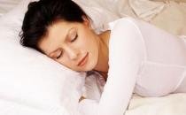 中醫教你判斷月經是否正常