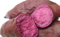 紫薯有什么功效？食用紫薯有什么禁忌？