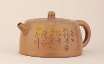 ?茶石緣—淺談石刻壺藝