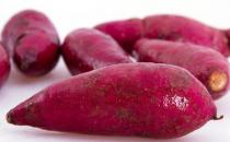 紫薯的營養功效介紹