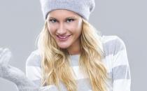 5個穿衣誤區讓女人越穿越冷 冬季保暖吃什么